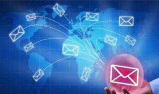 如何群发手机短信